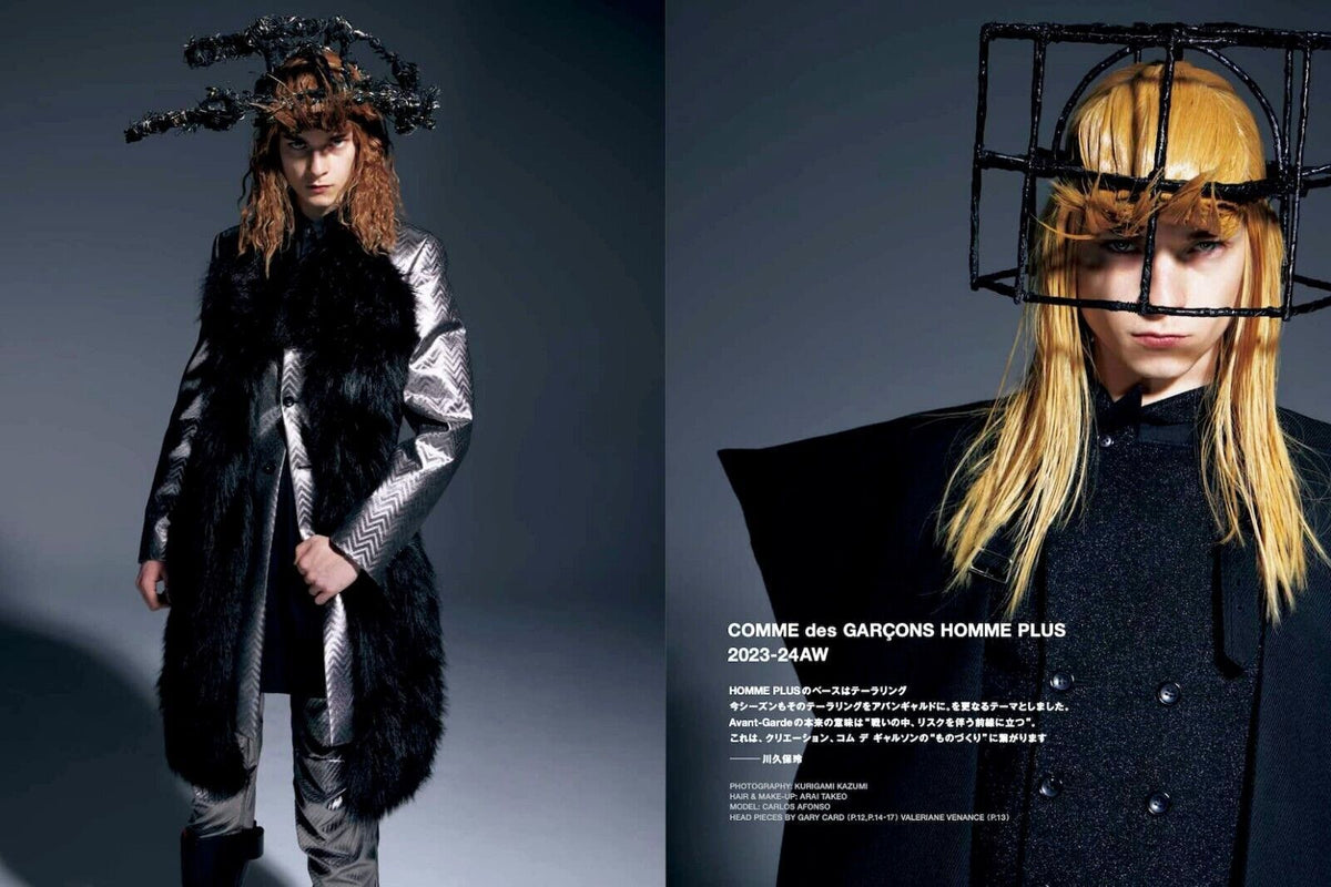 SWITCH MAGAZINE